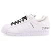 adidas Superstar 'Nachhaltigkeit' Sneaker FW2293
