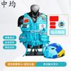 Blue Sky Emergency Water Rescue Life Vest with Helmet