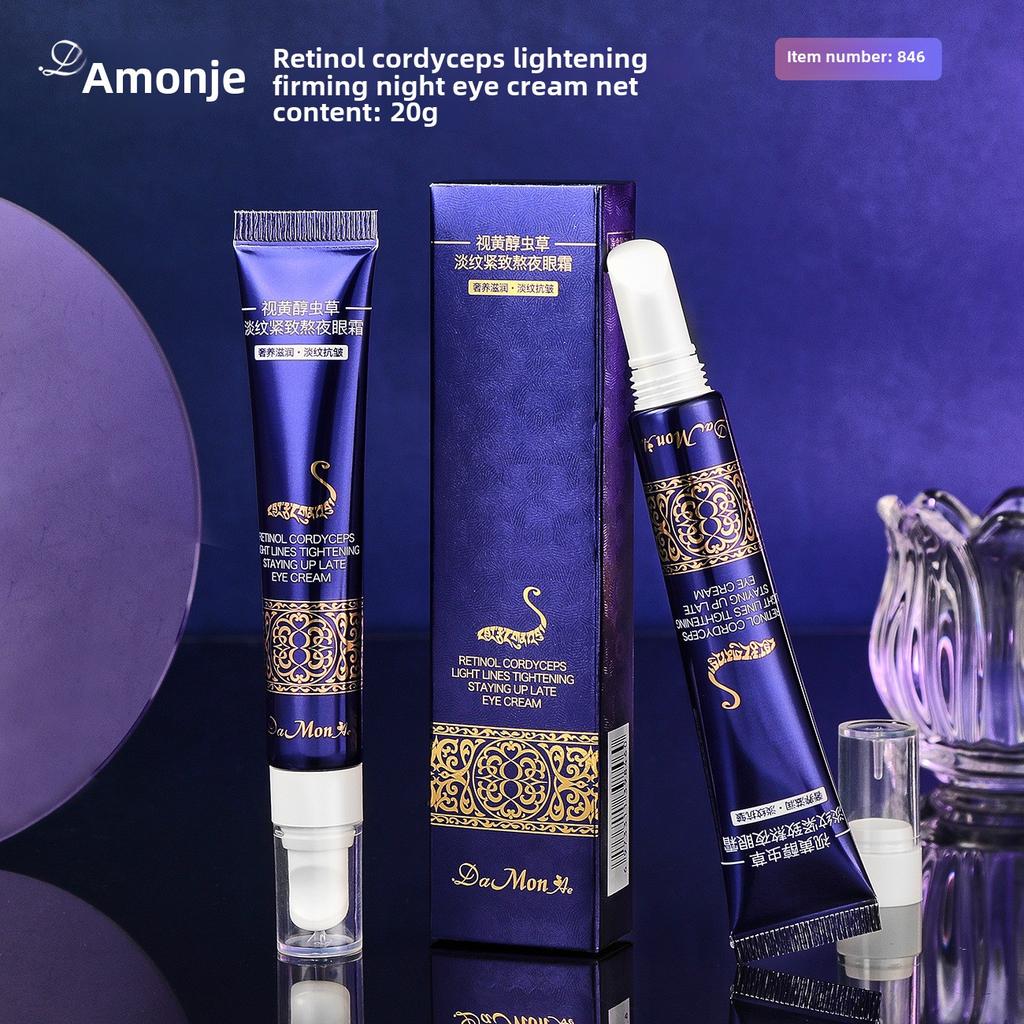 Demani Retinol Cordyceps Cremă pentru ochi Tratament de noapte anti-îmbătrânire pentru linii fine cearcăne