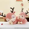 Cute Plum Blossom Deer Plush Toy - Sleep Companion & Hug Pillow - Girls' Birthday Gift