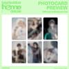 [Pre-order] BOYNEXTDOOR - 1st Studio Album Repackage [HOME DELUXE] Standard Ver. (Online Benefit)