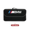 Universal Car Trunk Storage Box Portable Travel Organizer Bag For BMW 1 3 5 7 Series M F01 F20 F10 F13 E52 E53 E60 E93 ot2