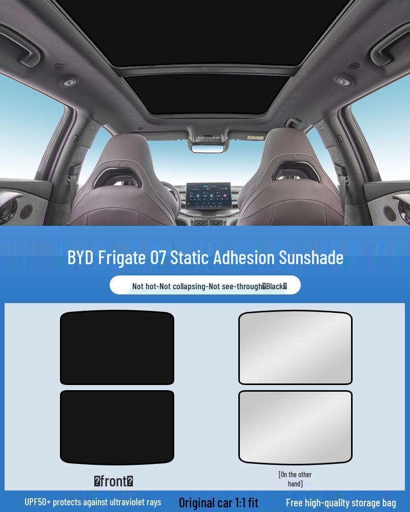 Electrostatic Sunshade Curtain for BYD Song, Seal, Qin, Han, Yuan, Tang, EVDM with Sunroof