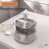 Aibofei IBFD-092 Multifunktionaler Elektrischer Kocher Dampfgarer
