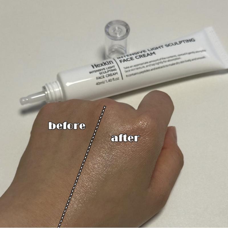 HEXKIN Intensive Light Sculpting Face Cream 40ml