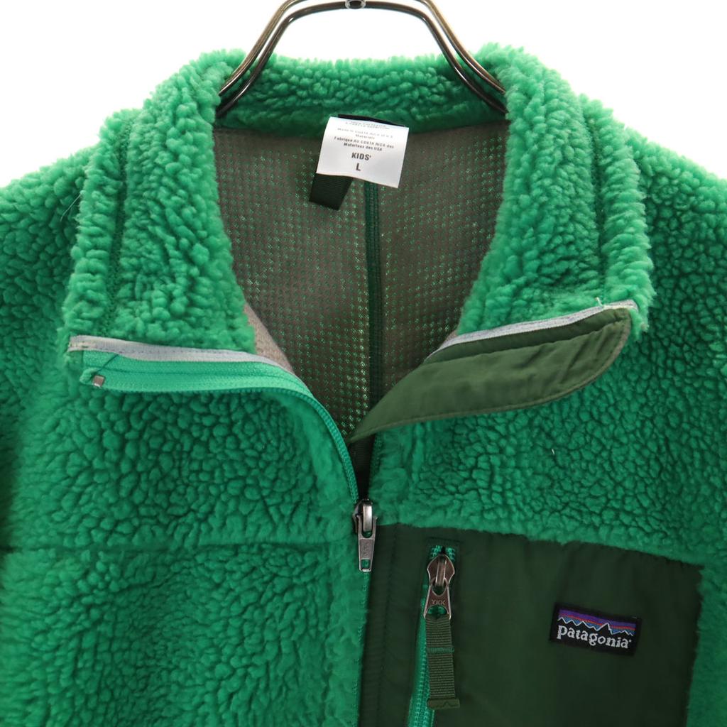 Beauty Products Patagonia Retro Pile Fleece Jacket L Outdoor 65642F9 Kid's Used