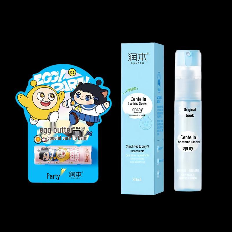

RUNBEN Centella Soothing Glacier Spray & Egg Oil Lip Balm Duo