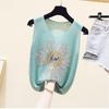 2023 Shiny Silk Sleeveless V-Neck Women's Vest - Spring/Summer New Style, Loose Fit with Hot Diamond Sling Knitted Design