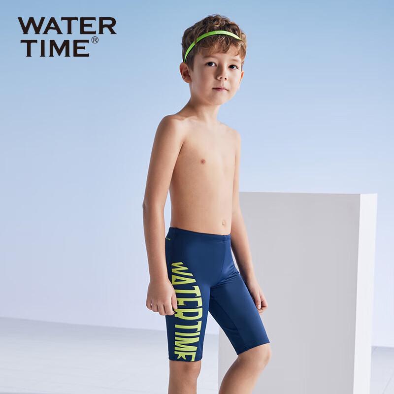 WATERTIME Boys' Professional Training Swim Trunks