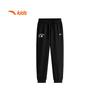 Anta Kids' Breathable Quick-Dry Knit Sports Pants