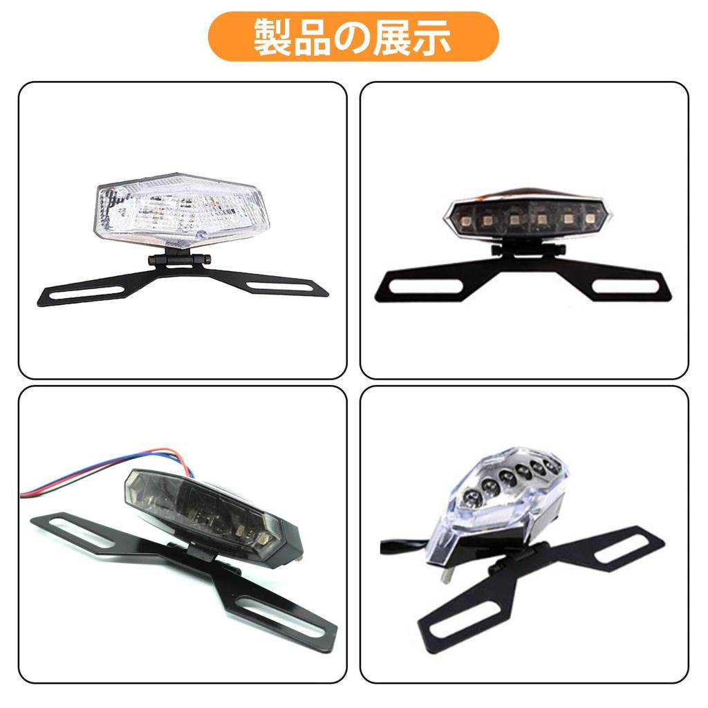 License Plate Base License Holder License Plate Holder Folding Adjustable Easy Installation Motorcycle License