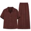 Women's Plus Size 2-Piece Set, Short Sleeve Button Top & Wide Leg Pants (XL-5XL)