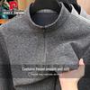 Pierre Cardin Men's Long-Sleeve Half-Zip Knit Base Layer