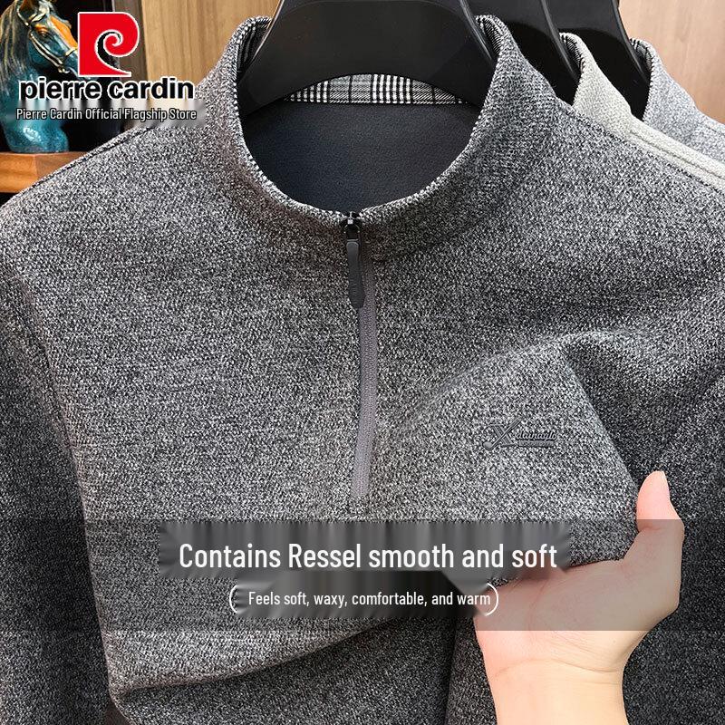 Pierre Cardin Men's Long-Sleeve Half-Zip Knit Base Layer