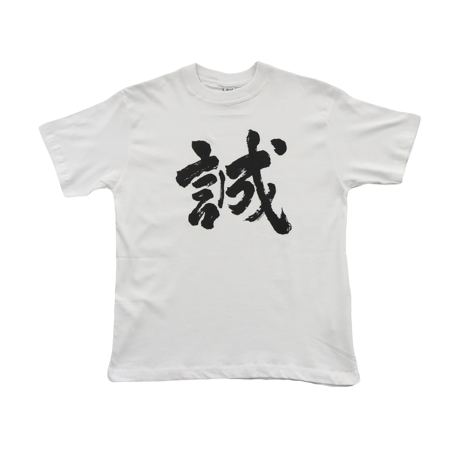 Japanese Souvenir L White Shin-ei [T-shirt Makoto]