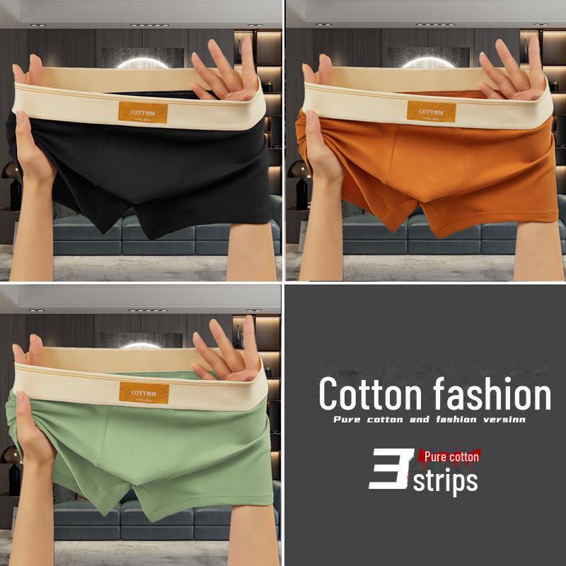 Men's Solid Color Cotton Boxer Briefs - Comfortable, Breathable, Mid-Waist Sports Shorts