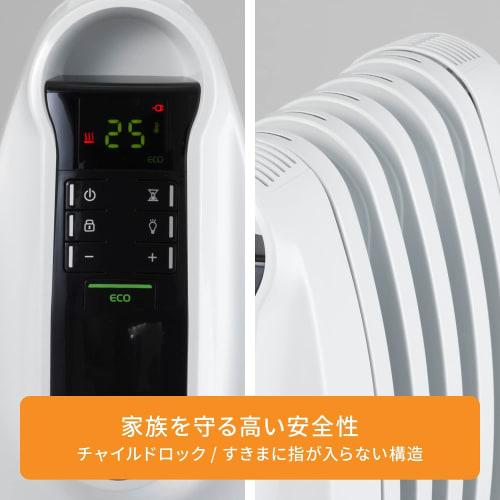 De'Longhi Mini Oil Heater NJ0505E, Small and Lightweight, Zero Wind Heating, Dressing Room, Washroom, Kitchen, Soundproof Room, Auxiliary Heating, Sur