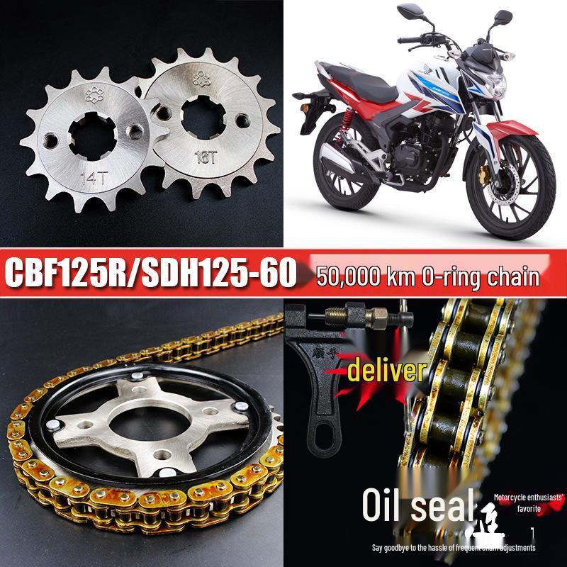 

Комплект звездочек с цепью O-ring Continent CBF125R с большими и малыми маховиками - Комплект из 3 предметов SDH125-60 Small Gear Only: 15T