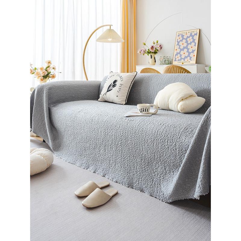 Summer Ins Cool Sofa Towel Solid Color Universal Full Covered Summer Sofa Cover Cloth Non-Slip Sofa Cover
