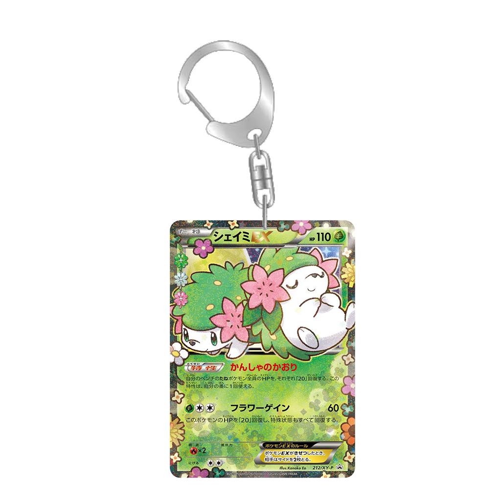 Anime Cartoons Acrylic Key Buckle for Mew Raichu Starly Braixen Skitty Eevee Evolutions Team Rocket Self-Made Card Key Ring Gift