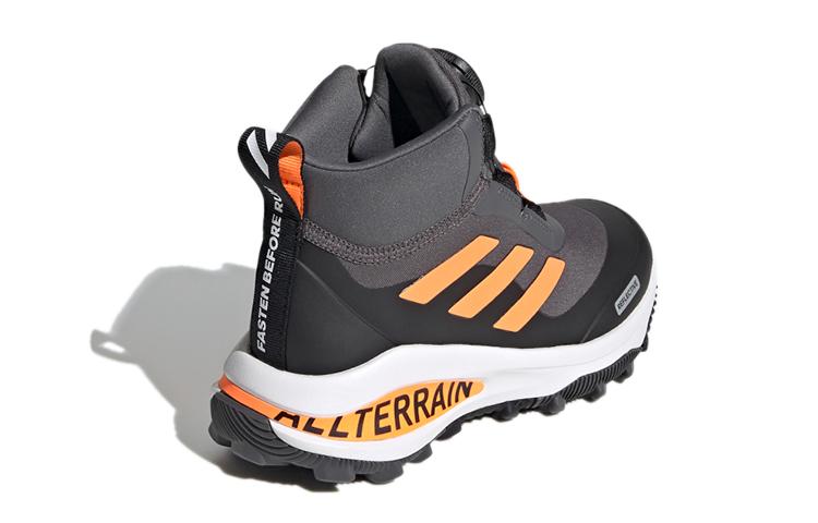Adidas Fortarun Comfortable Boots Gray Orange Kids' FW2601