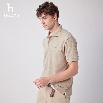HAZZYS Men's Eco-Friendly Short Sleeve Polo Shirt