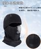 Bafup Neck with Fleece Warms Down To Comfortable and Warmth and Neck Guard for and Dust Perfect for Road and Other Outdoor Unisex Warmer/Balaclava