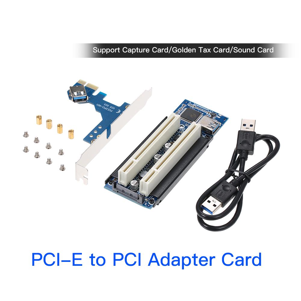 PCI E To PCI Adapter Card PCI E To Dual PCI Slot Expansion Card Support Capture Card Golden Tax Card Sound Card