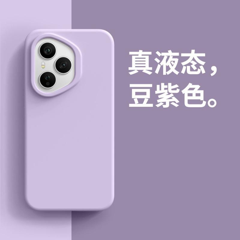 Applicable to the new high-end true liquid silicone skin feeling solid color simple anti-drop  case of Honor 111Pro mobile phone case