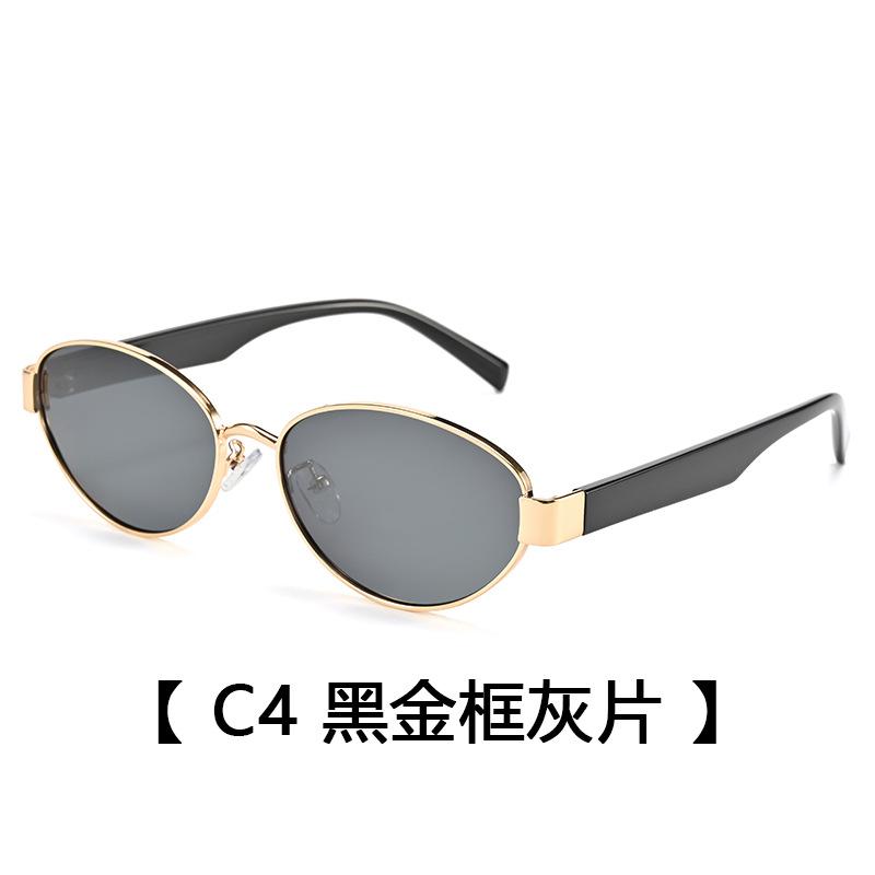 

Polarized Sunglasses Women S Uv Protection Driving Sunglasses Fashion Versatile Sunglasses Men S Tide