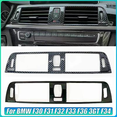 עבור BMW F30 F31 F32 F33 F36 3GT F34 סגנון סיבי פחמן כיסוי פתח אוורור קונסולה מרכזית לרכב מסגרת קישוטית מדבקת גימור שחור מבריק