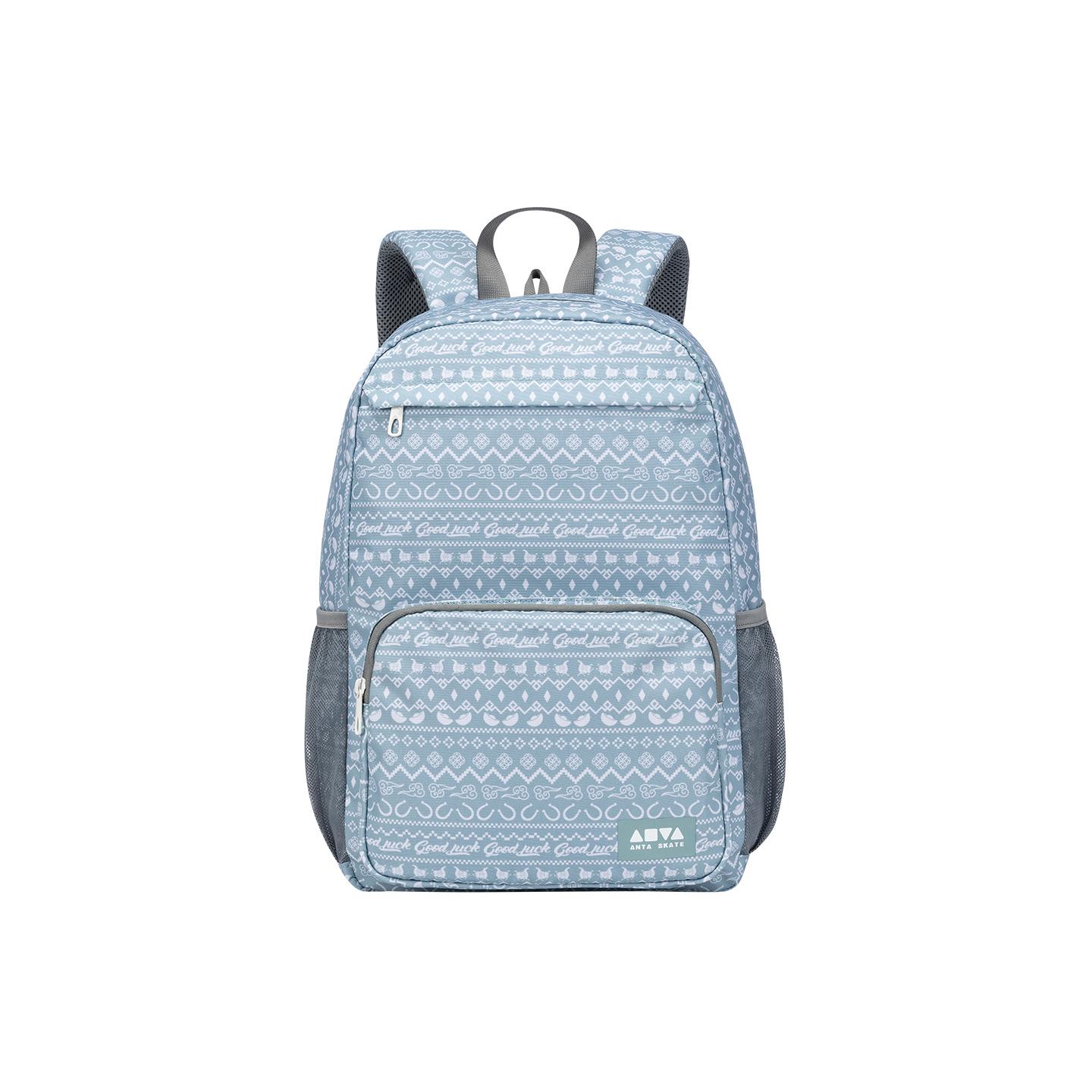 Anta Sports Culture Versatile Fashion Fabric Backpack Unisex Backpack Evergreen 192618151-3 Evergreen Green All over Print