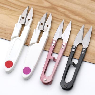 Metall Haushaltsschere Fadenschneider Schleierschneider Kreuzstichwerkzeug U-förmige Stickschere mit Hülle Handnähschere