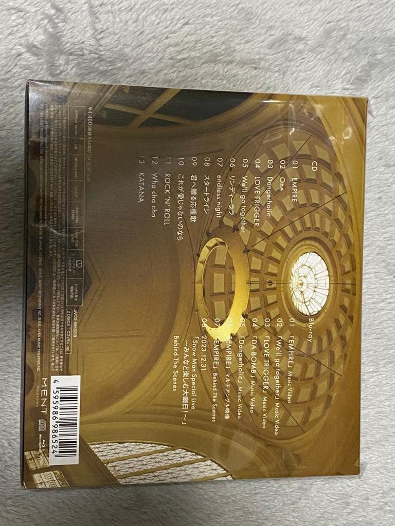 [USED] Snow Man RAYS First Edition A Version with Sticker