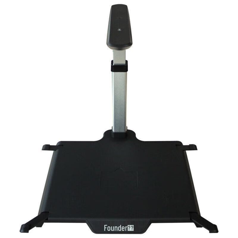 Founder V1520 A3 10MP High-Speed Document Camera CN plug (adapter included)