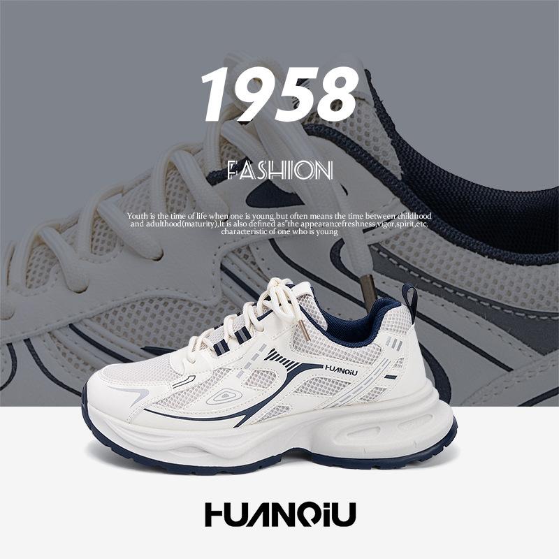 Global platform dad shoes men's ZHQ1259 spring men's shoes versatile mesh breathable men's casual sports shoes
