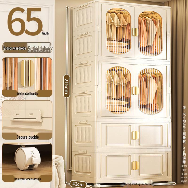 Foldable Wardrobe & Storage Organizer for Baby Clothes, Snacks, Toys, and More