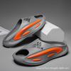Couples Summer Casual Wear Thick-soled Cool Slippers Fashionable Soft-soled Beach Versatile One-word Drag