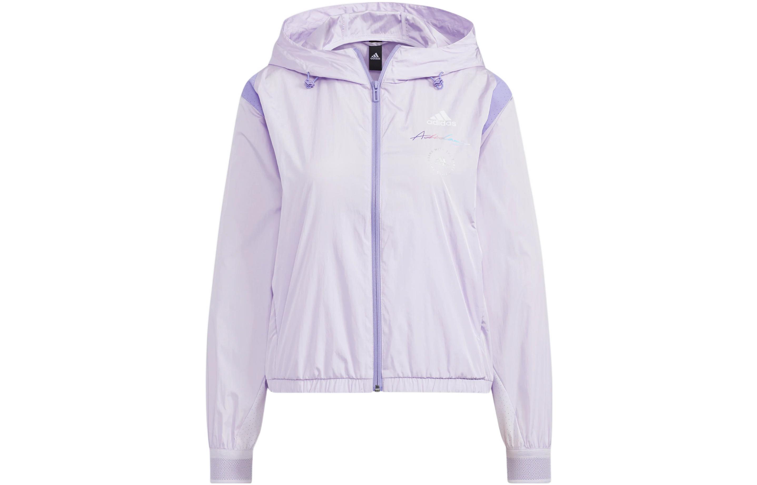 Adidas Jacket Women s Light Purple HE9960 M