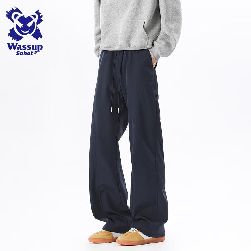 Wassup Sohot Men's Fleece-Lined Winter Casual Pants