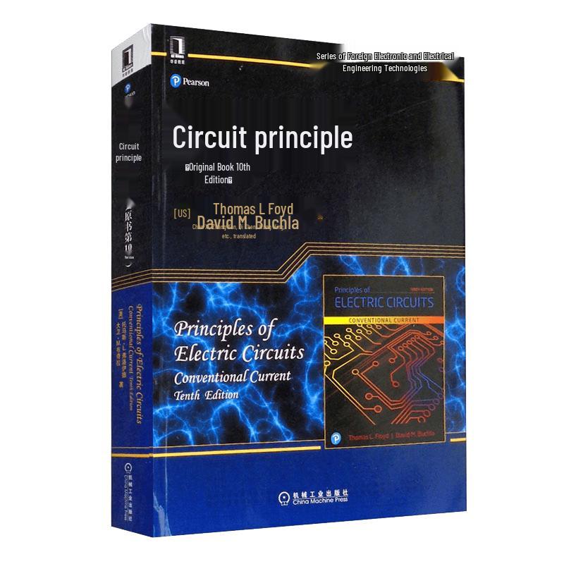 Circuit Principles Textbook, 10th Edition