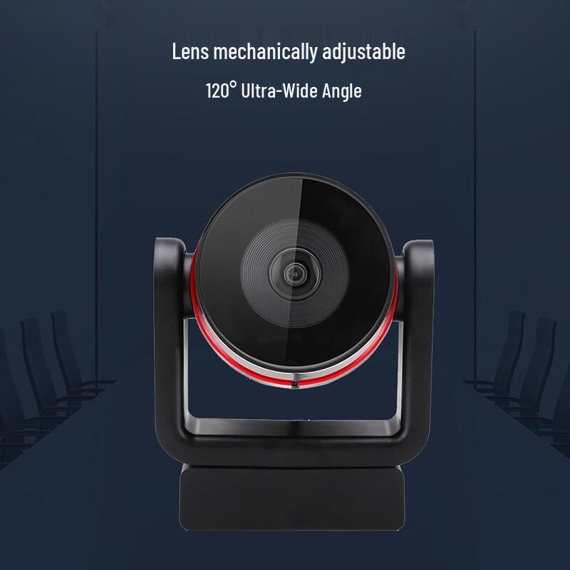 INNOTRIK I-B11 Video Conference Camera and Microphone Solution (CN Version)