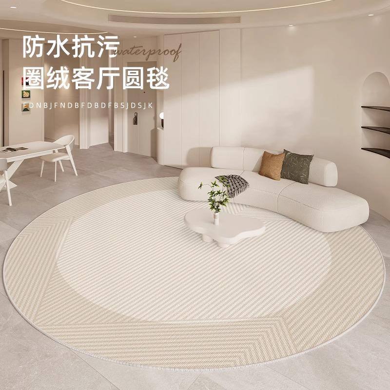 Cream Style Stripe Carpets for Living Room Light Luxury Bedroom Decor Carpet Round Lounge Soft Rug Home Thick Non-slip Floor Mat