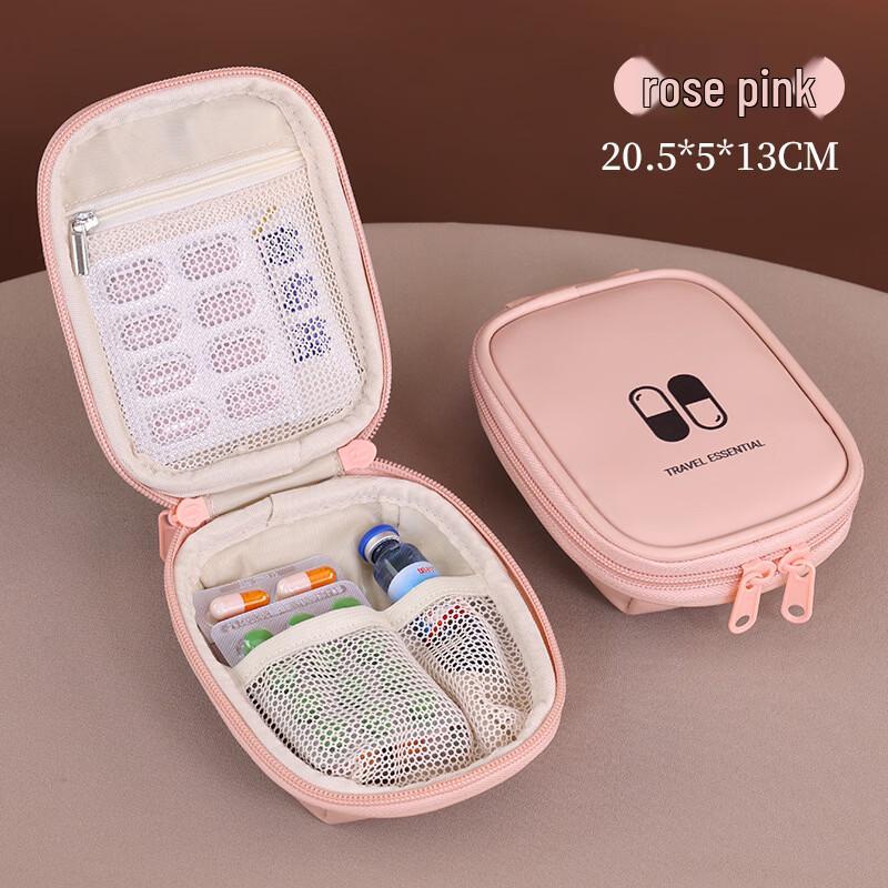 

HJS0105 Portable Outdoor First Aid Medicine Bag