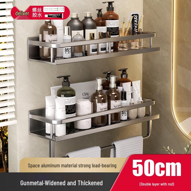 Wall-Mounted Bathroom Shelf & Shower Storage Rack - No Drill
