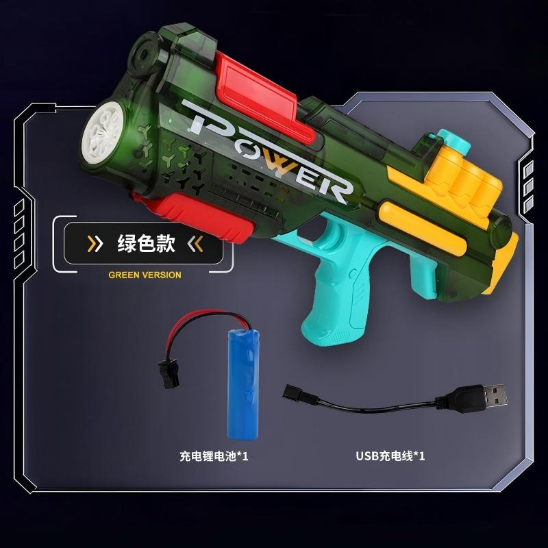 Dazzling bubble water gun 2-in-1 cool light high-speed burst summer outdoor water gun toy