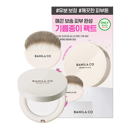BANILA CO Prime Primer Finish Powder Pack 3 types (+ free brush)