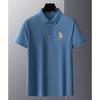 STORN Men's Embroidered Casual Fashion Short Sleeved POLO Shirt Summer Comfortable Top