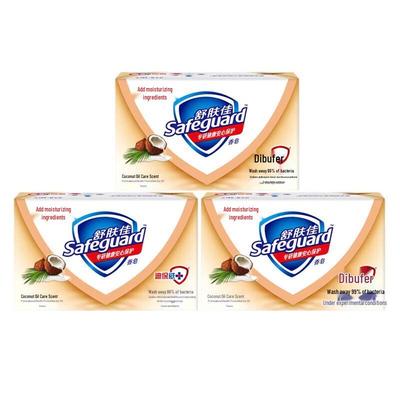 Safeguard Coconut Oil Soap with Foaming Net (3x100g)