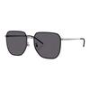 Emporio Armani Full Frame Design Irregular Sunglasses Unisex Couple Silver